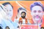 “दहा वर्षांत निधीच नाही… पण यावेळी भगवा फडकणार!” - शिवसेनेच्या प्रचार सभेत आमदार निलेश राणे यांचा ज्वालामुखी फोडणारं भाषण