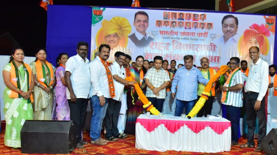 “मालवणच्या विकासासाठी एक विचार, एक दिशा – शतप्रतिशत भाजपची सत्ता आवश्यक” – प्रदेशाध्यक्ष रवींद्र चव्हाण