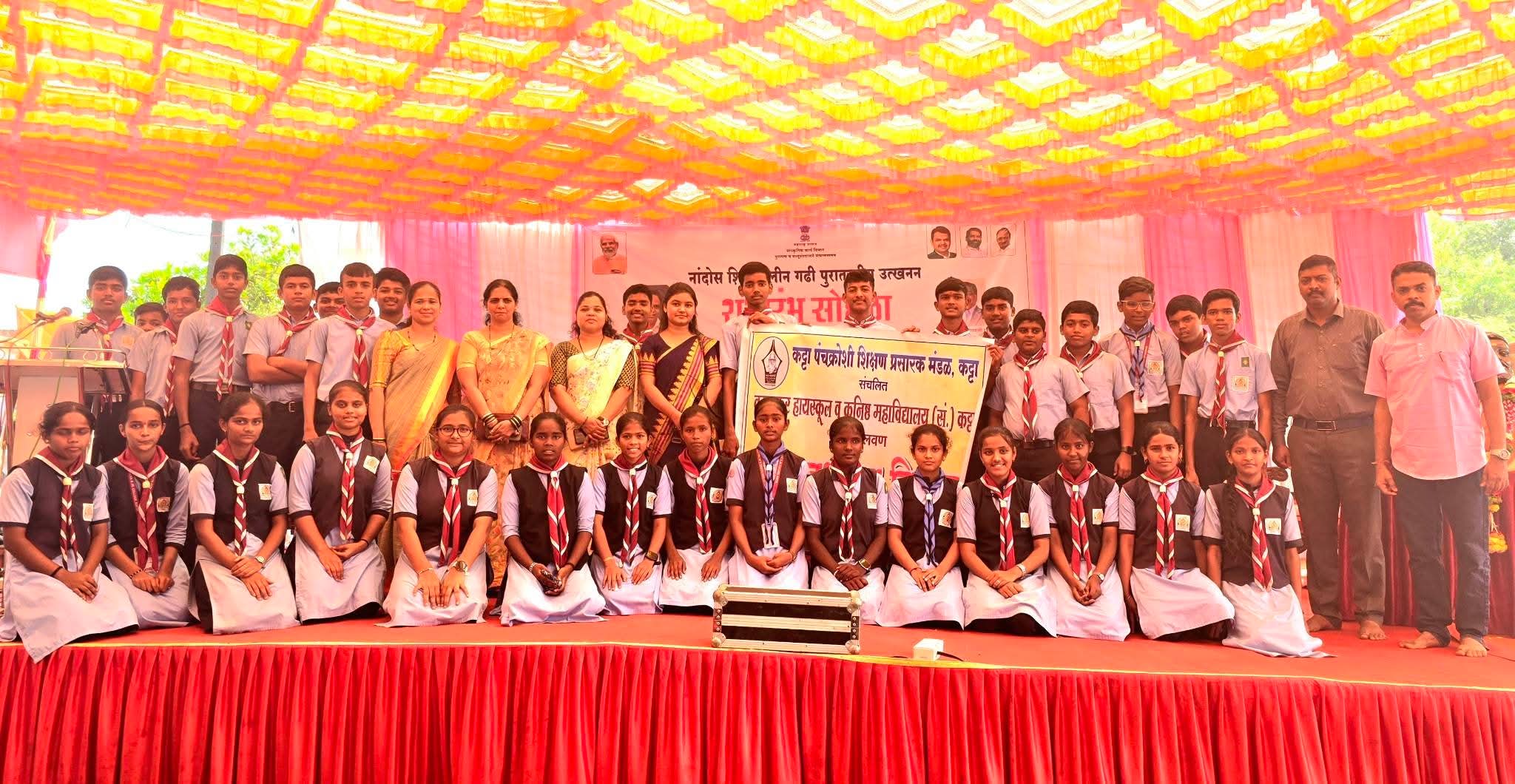 वराडकर हायस्कूल कट्टाच्या विद्यार्थ्यांनी अनुभवला ऐतिहासिक नांदोस गढीच्या उत्खननाचा शुभारंभ सोहळा