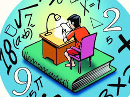 ‘गणित प्रज्ञा’ गुणवत्ताधारक विद्यार्थ्यांचा १४ रोजी सत्कार