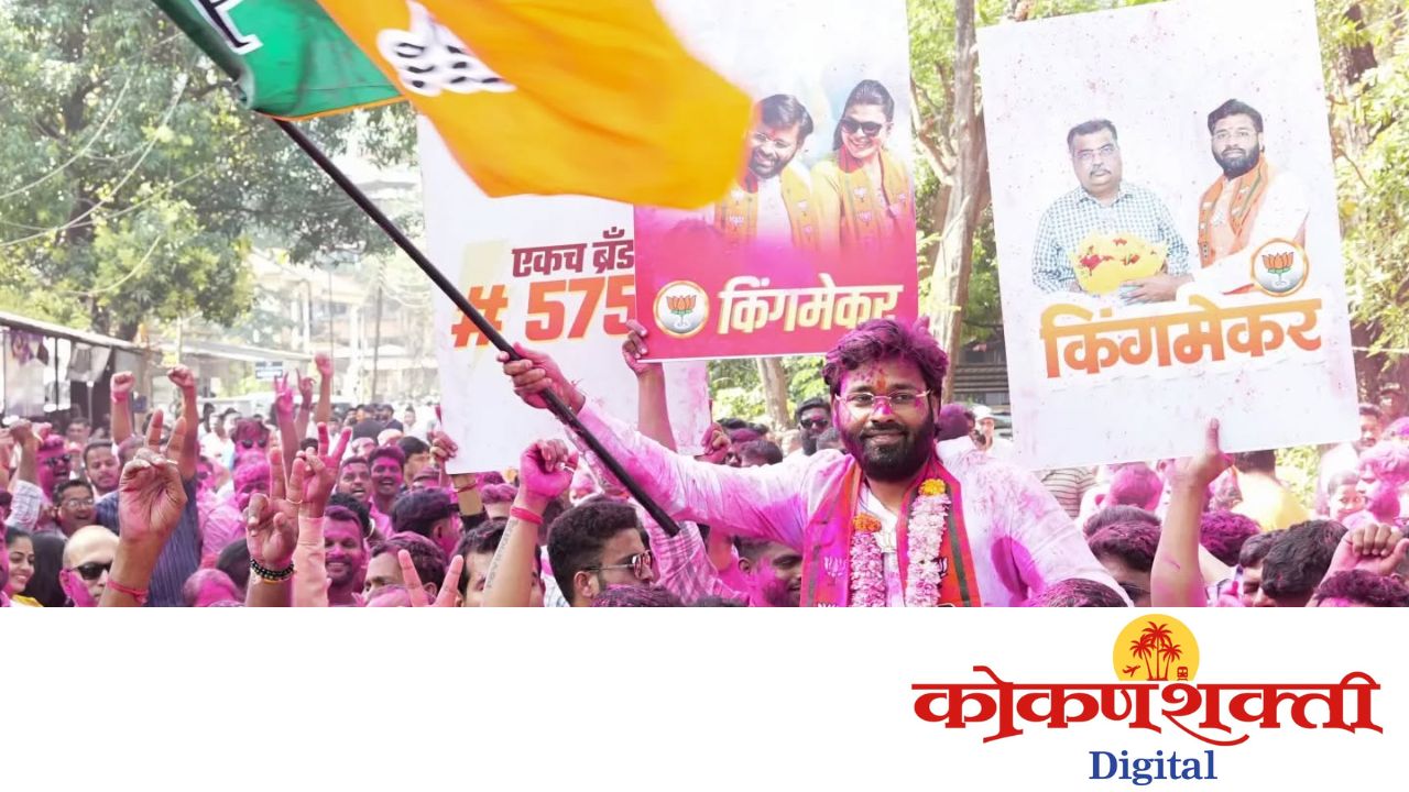सावंतवाडी–वेंगुर्ला भाजप विजयाचा खरा ‘किंगमेकर’ – विशाल परब!
