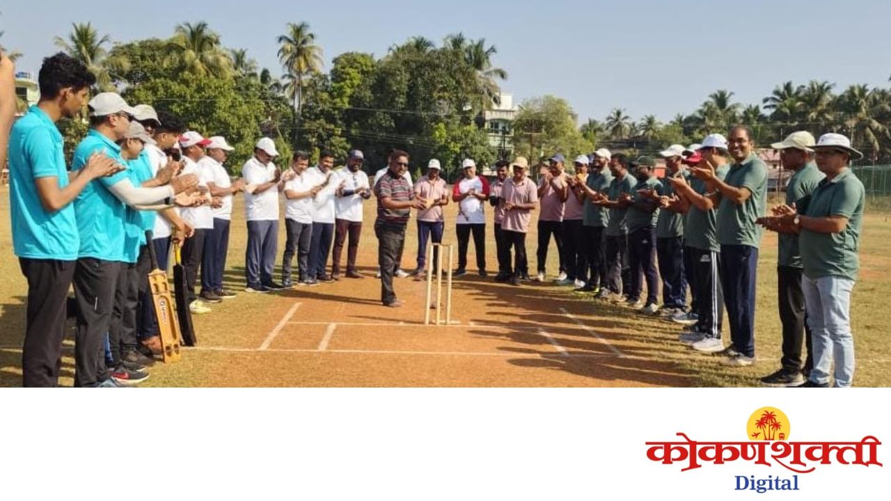 मालवण तालुकास्तरीय ‘मैत्री क्रीडा चषक’ क्रिकेट स्पर्धेत मास्टर ब्लास्टर संघ अजिंक्य