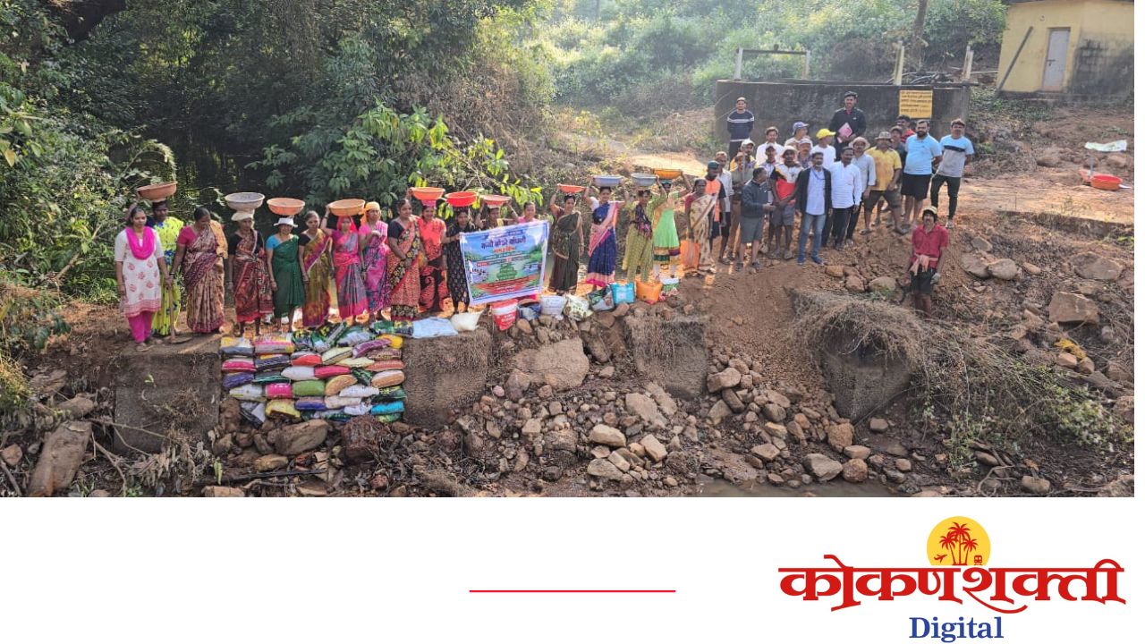 आचरा बागेश्री ओढ्यावर श्रमदानातून उभारले कच्चे बंधारे