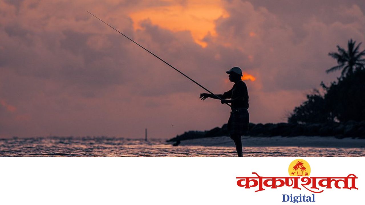 कोकण एक्स्ट्रीम अँगलर्सतर्फे तोंडवळी तळाशिल येथे सर्फ फिशिंग स्पर्धेचे आयोजन