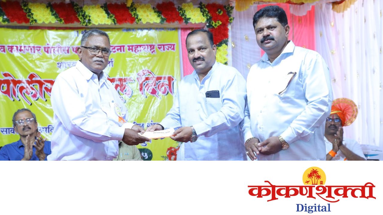 वेंगुर्ले–सावंतवाडी उपविभागीय पोलीस पाटील संघटनेचा स्नेहमेळावा उत्साहात; विशाल परब यांच्याकडून मोलाची मदत