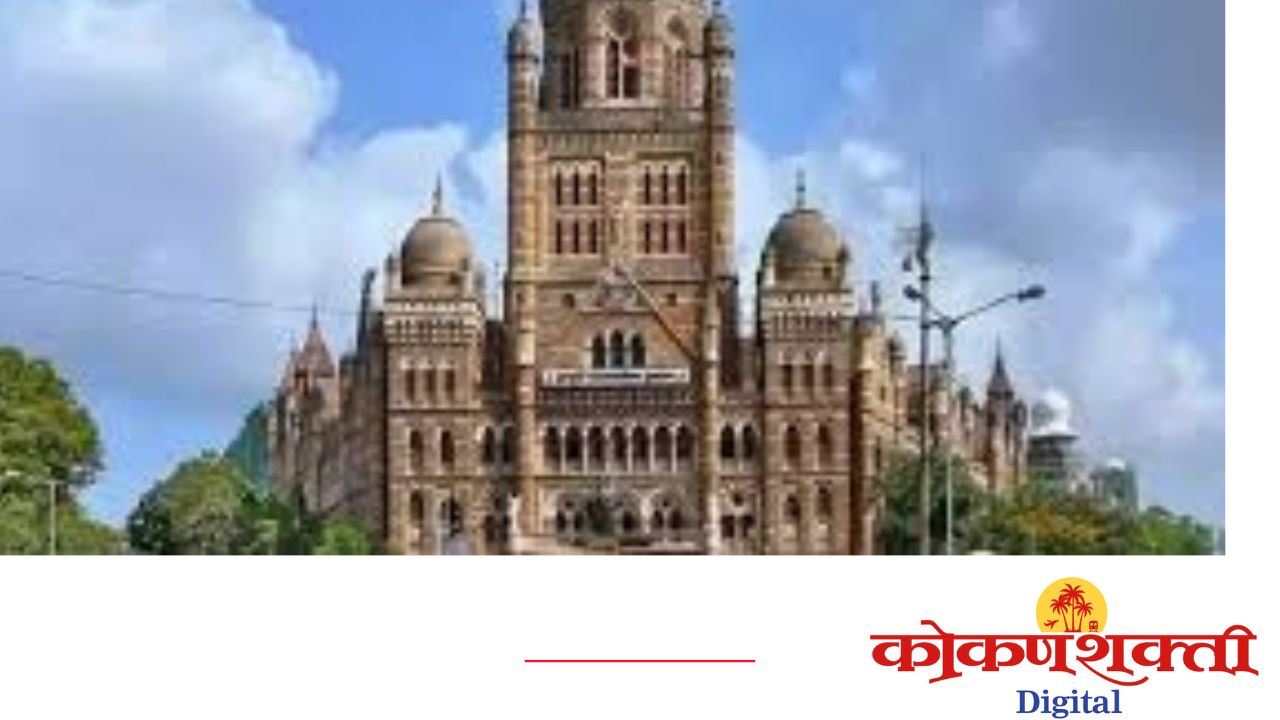 महापालिका रणधुमाळीला प्रारंभ ! २९ महापालिकांसाठी अर्ज भरण्याचा आजपासून बिगुल