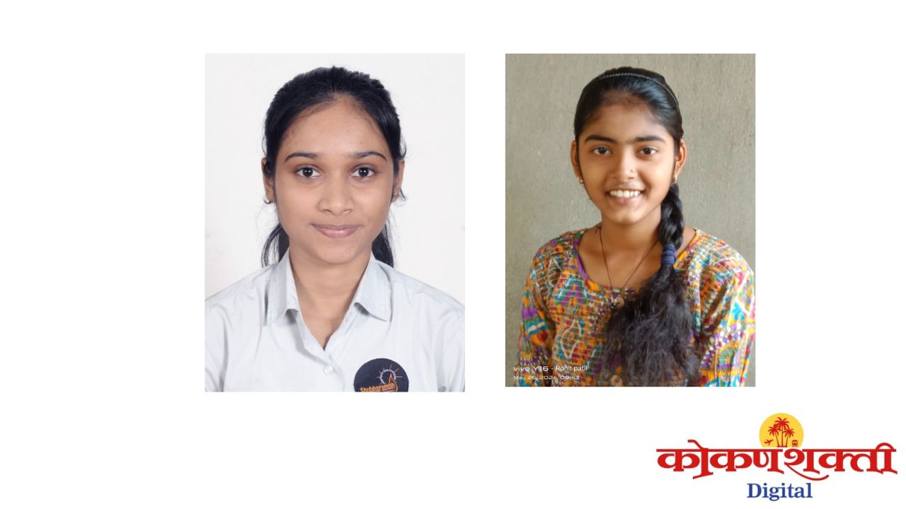 वराडकर इंग्लिश मीडियम स्कूलच्या दुर्वा राणे व गंगूताई पाटील यांची विभागीय क्रीडा स्पर्धेसाठी निवड