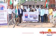 वेंगुर्ल्यात अटल बिहारी वाजपेयी यांच्या १०० व्या जयंतीनिमित्त सायकल रॅली व वृक्षारोपण