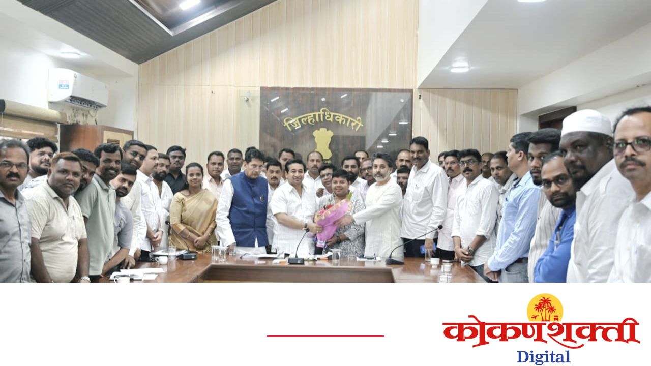 वाळू लिलावाबाबत सकारात्मक निर्णयाची दिशा; पालकमंत्री नितेश राणे, आमदार निलेश राणे यांच्या उपस्थितीत व्यावसायिकांची संयुक्त बैठक संपन्न