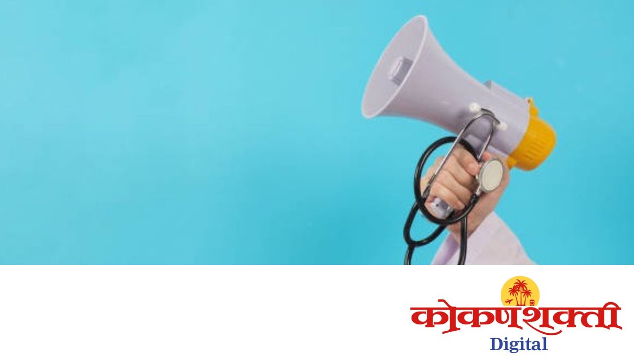 कस्तुरी पाताडे मृत्यू प्रकरणी रविवारी कुडाळमध्ये सजग नागरिकांची बैठक