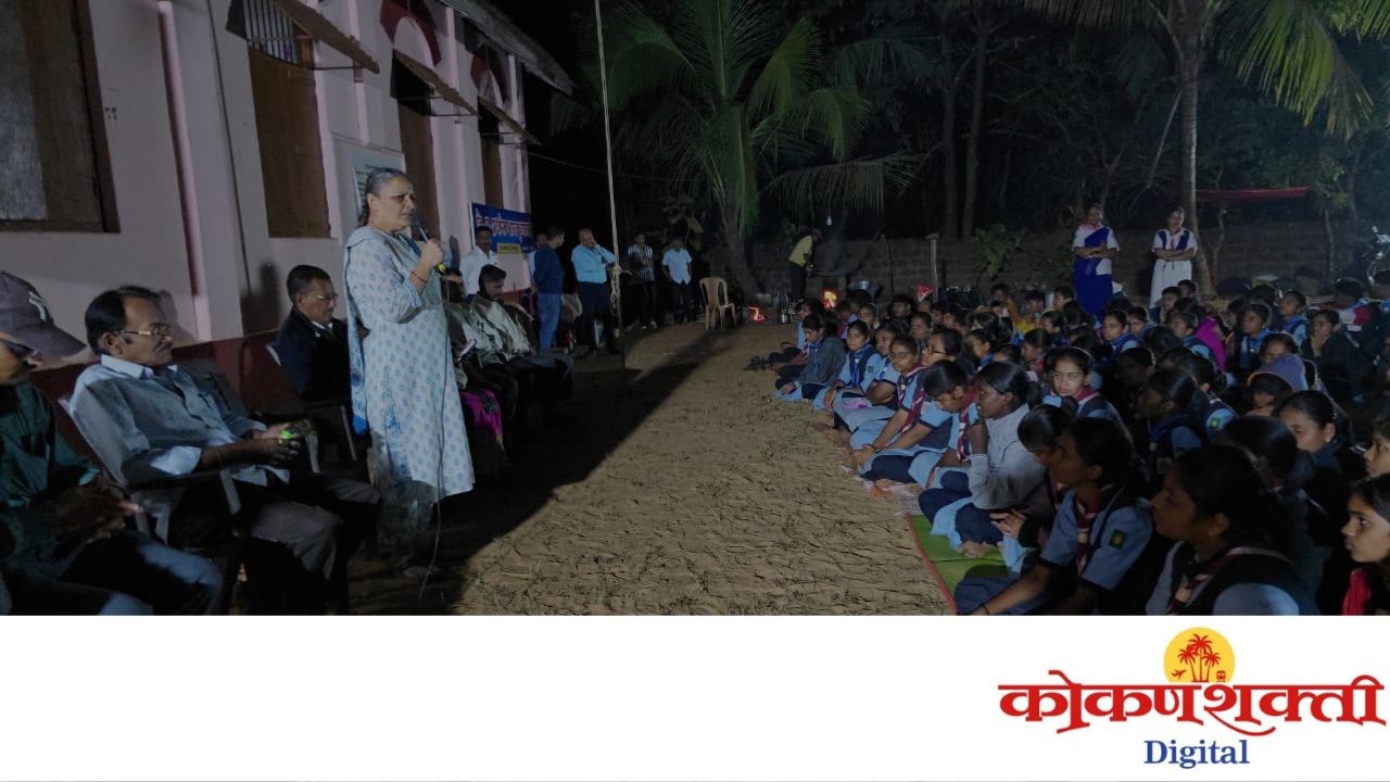 कट्टा वराडकर हायस्कूलच्या विद्यार्थ्यांचे निसर्ग निवास शिबिर संपन्न, माध्यमिक शिक्षणाधिकारी कविता शिंपी  यांच्या उपस्थितीने विद्यार्थ्यांचा उत्साह दुणावला