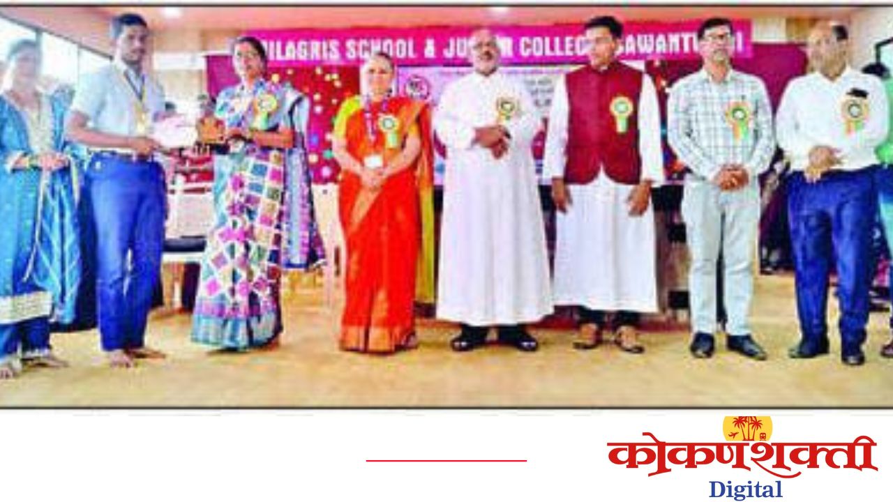 जिल्हास्तरीय विज्ञान प्रदर्शनातील निबंध स्पर्धेत आर. पी. बागवे हायस्कूलच्या कु. चैतन्य भोगले याला तृतीय क्रमांक