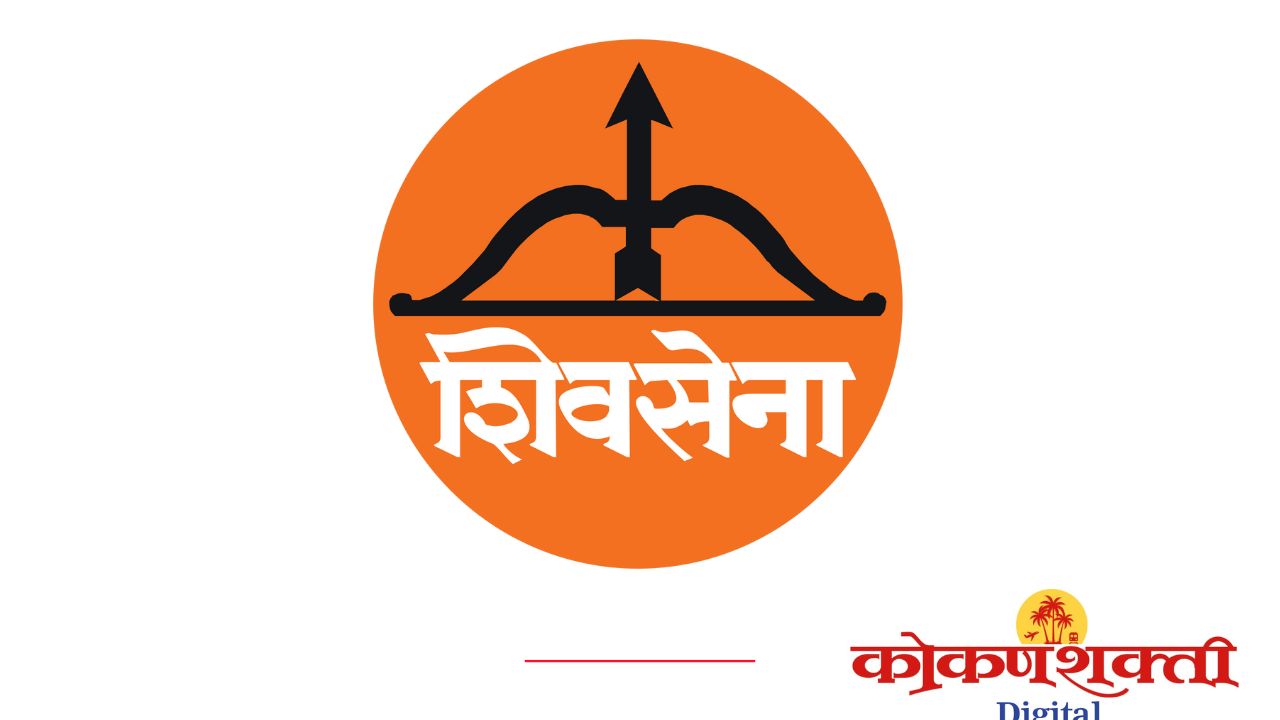 शिवसेना पक्ष व ‘धनुष्यबाण’ चिन्हाबाबत बुधवारपासून सर्वोच्च न्यायालयात अंतिम सुनावणी