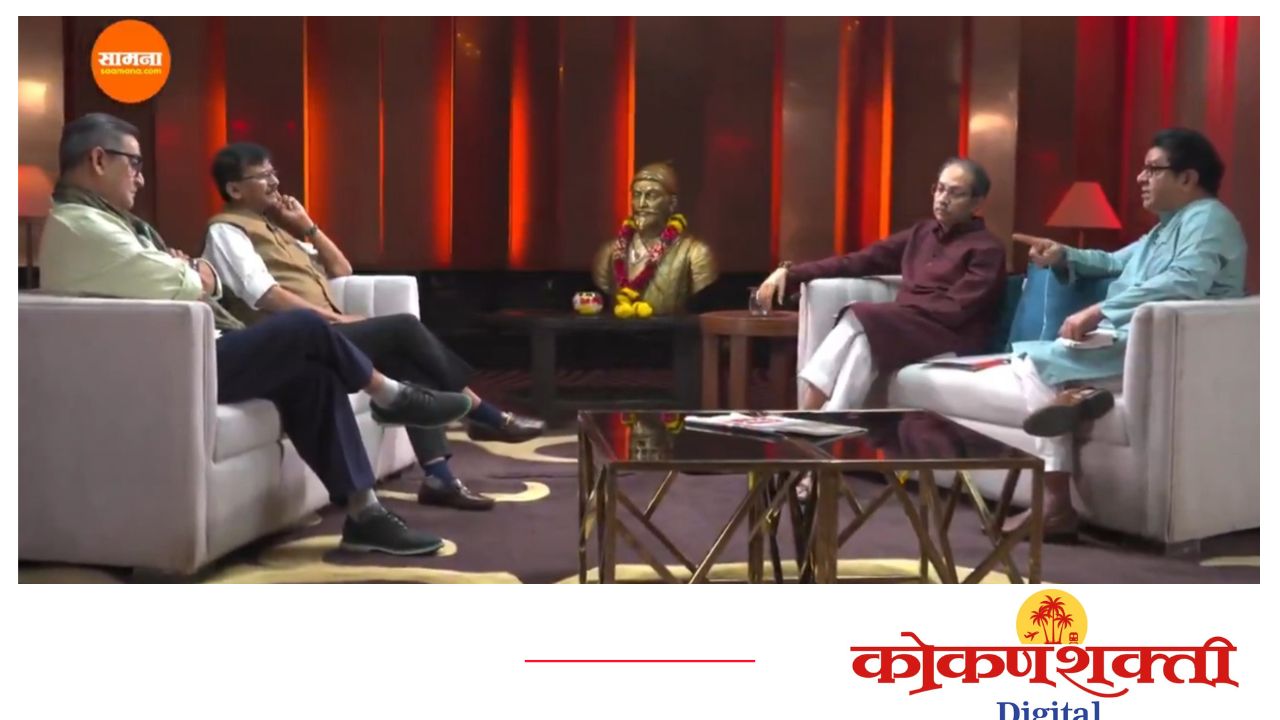 “बोललो होतो, ते आता नाय ऐकणार… राडा करणार!” - महामुलाखतीचा टीझर अखेर आलाच..