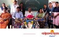 डी.एड. कॉलेज, मालवण येथे सावित्रीबाई फुले जयंती उत्साहात साजरी.. स्त्री शिक्षण व सामाजिक परिवर्तनातील योगदानावर प्रकाश