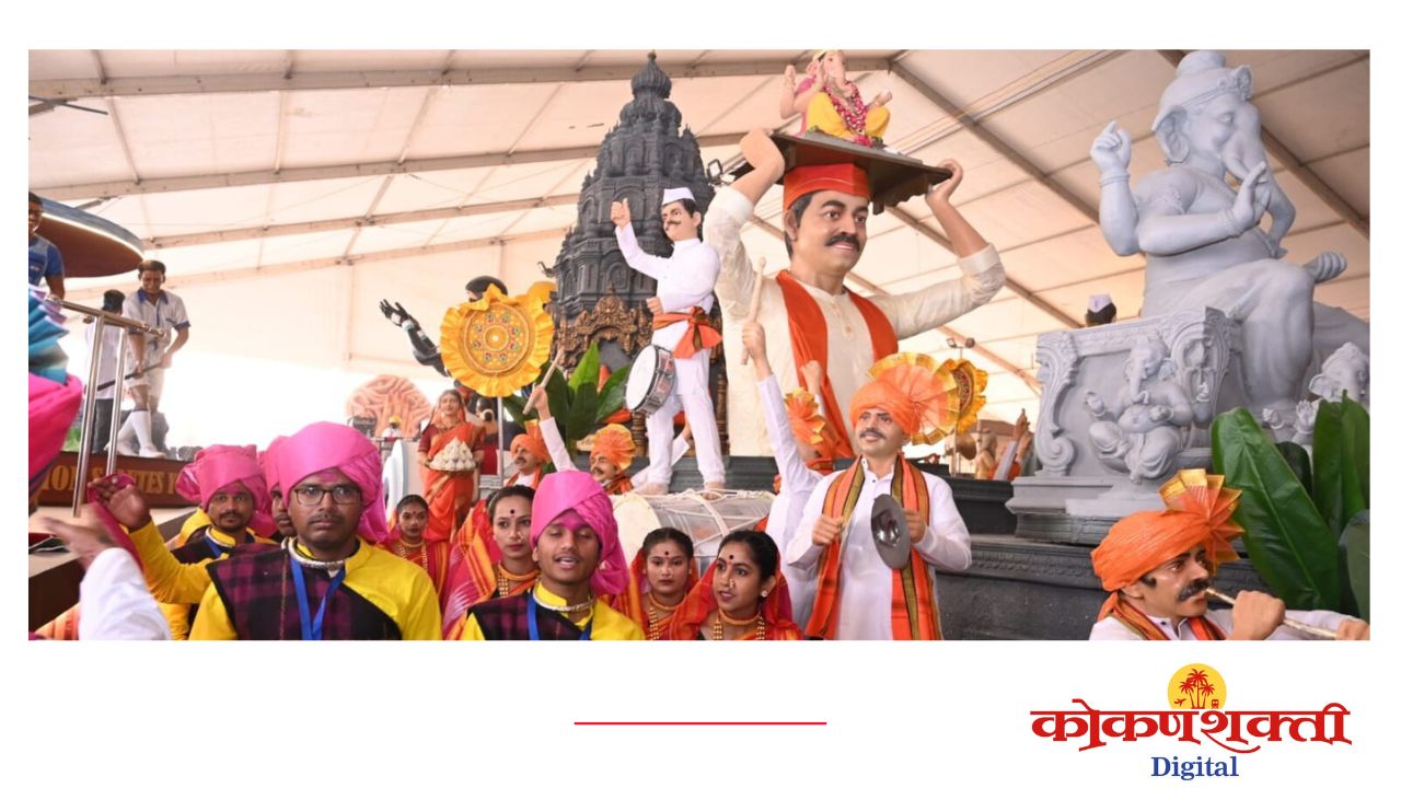 प्रजासत्ताक दिनी कर्तव्यपथावर महाराष्ट्राच्या सांस्कृतिक वैभवाचा जयघोष निनादणार