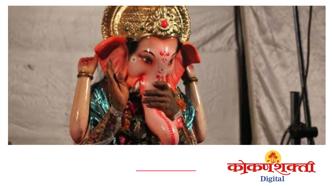 वायरी बांध येथे १४ रोजी दशावतार नाट्यप्रयोग