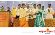 कुडाळकर हायस्कूलच्या मुख्याध्यापिका सौ. प्राची परब यांना आदर्श शिक्षक पुरस्कार