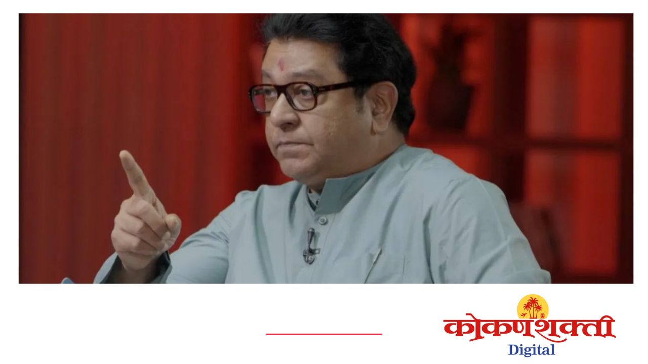 'ते ससाणे आहेत'... , पण हे असतात तरी कोण ससाणे ?