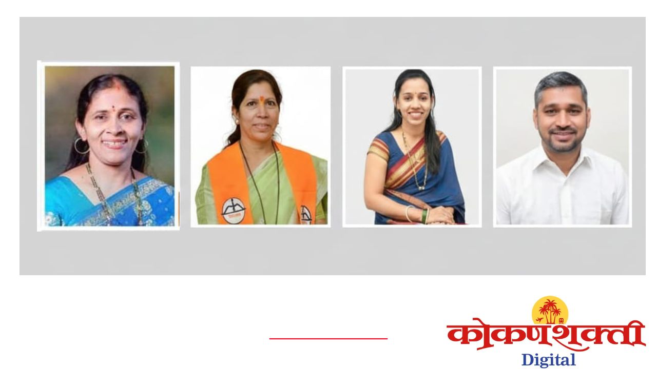 भंडारी समाजाच्या नवनिर्वाचित लोकप्रतिनिधींचा ४ जानेवारी रोजी भव्य सत्कार