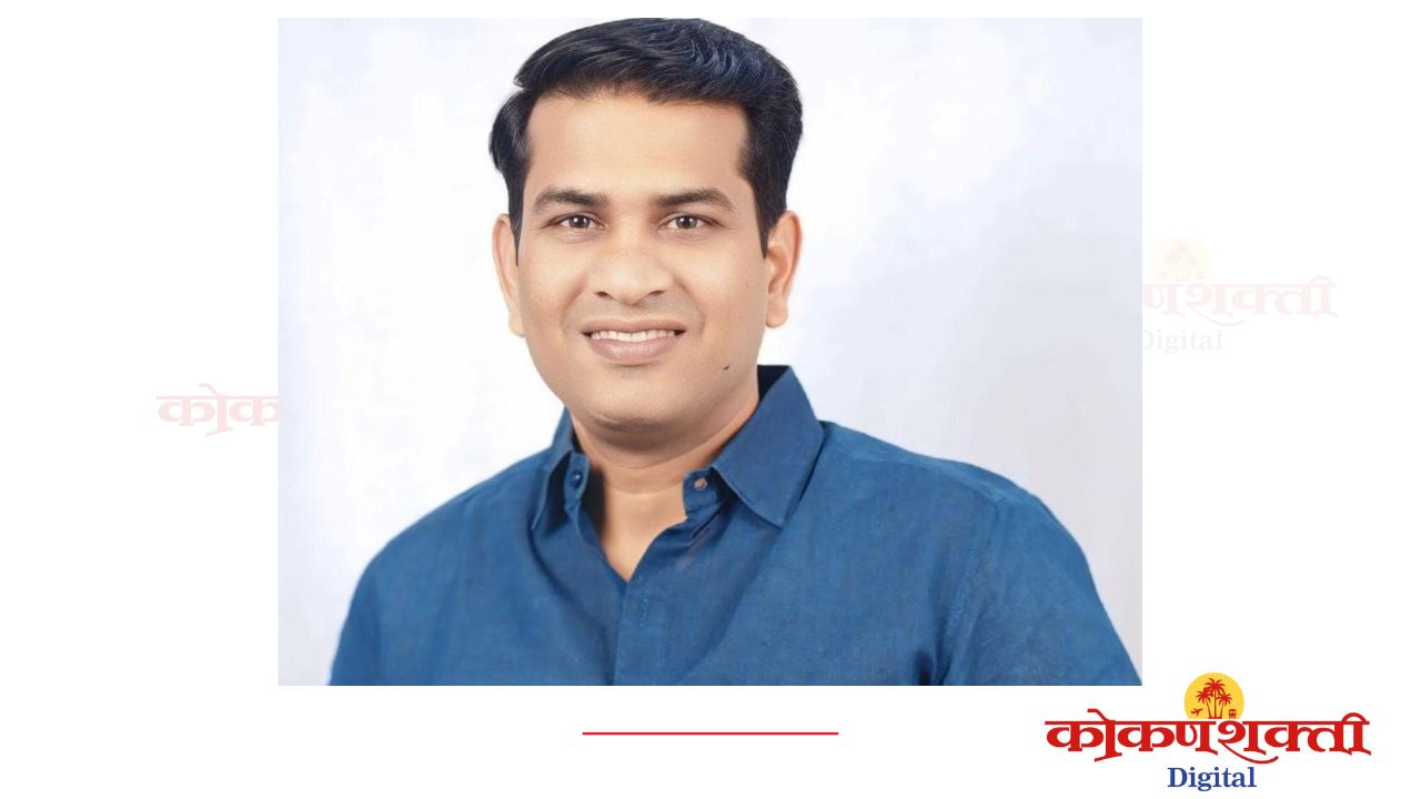 कणकवली शहर विकास आघाडीकडून उपनगराध्यक्षपदी सुशांत नाईक; नगरसेवकांना व्हिप जारी