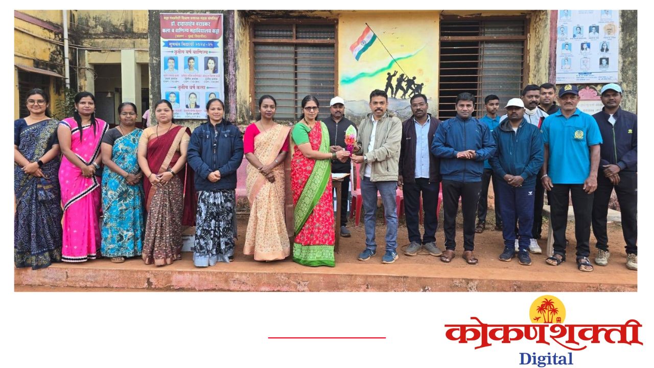 शिक्षक-कर्मचारी विभागस्तरीय रांगोळी स्पर्धेत कट्टा वराडकर हायस्कूलचे समीर चांदरकर सर प्रथम; राज्यस्तरीय स्पर्धेसाठी निवड