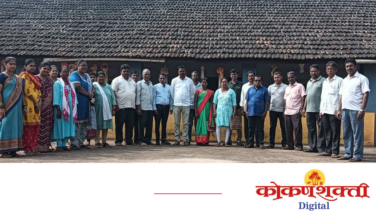 ‘शाळा वाचवा – शिक्षण वाचवा’ मोर्चाच्या पार्श्वभूमीवर आरवली टाक येथील ग्रामस्थांची बैठक; ५ जानेवारीच्या सिंधुदुर्गनगरी येथील मोर्चाबाबत नियोजन आढावा