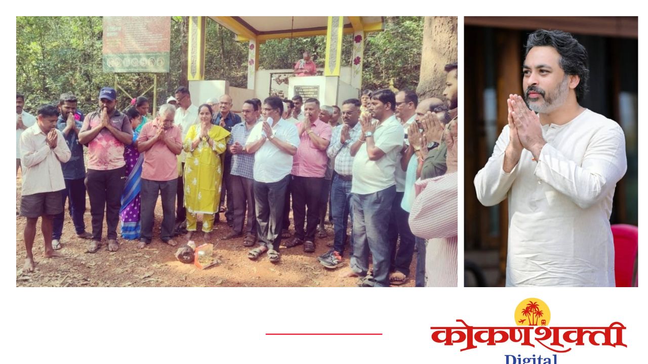 धामापूर–पेंडूर–मोगरणे रस्त्याचा प्रश्न तब्बल २९ वर्षांनी निकाली, आमदार निलेश राणे यांची वचनपूर्ती