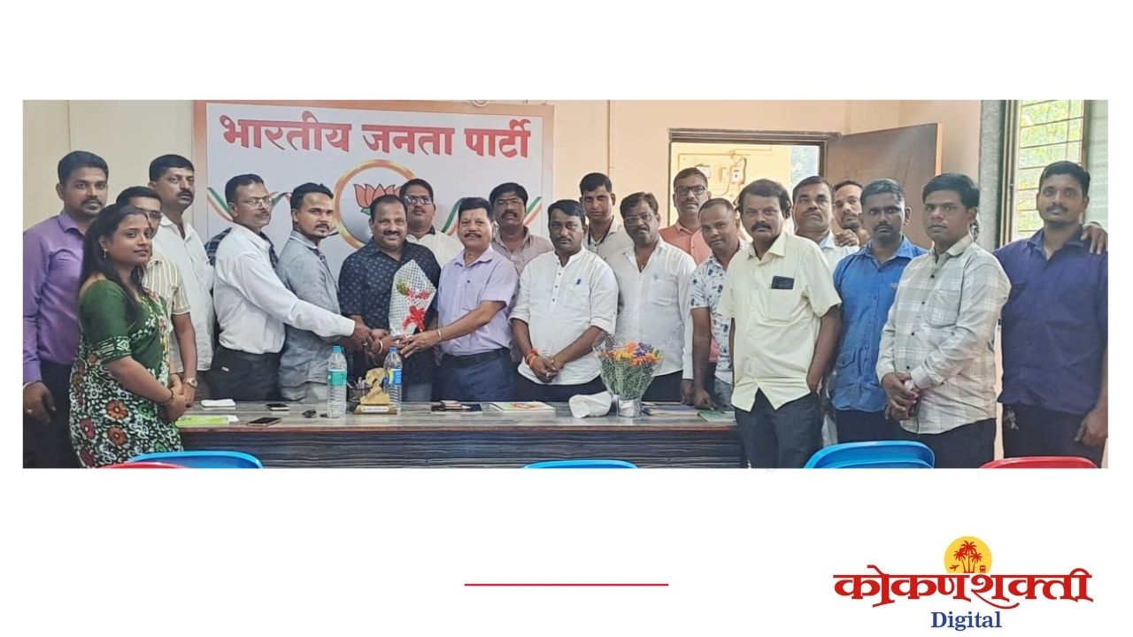 भाजपा प्रणित सेवा शक्ती संघर्ष एस.टी.कर्मचारी संघाच्या वेंगुर्ले आगार अध्यक्ष पदी प्रसंन्ना उर्फ बाळु देसाई यांची निवड. तर कार्याध्यक्षपदी विष्णु उर्फ पपु परब यांची निवड.