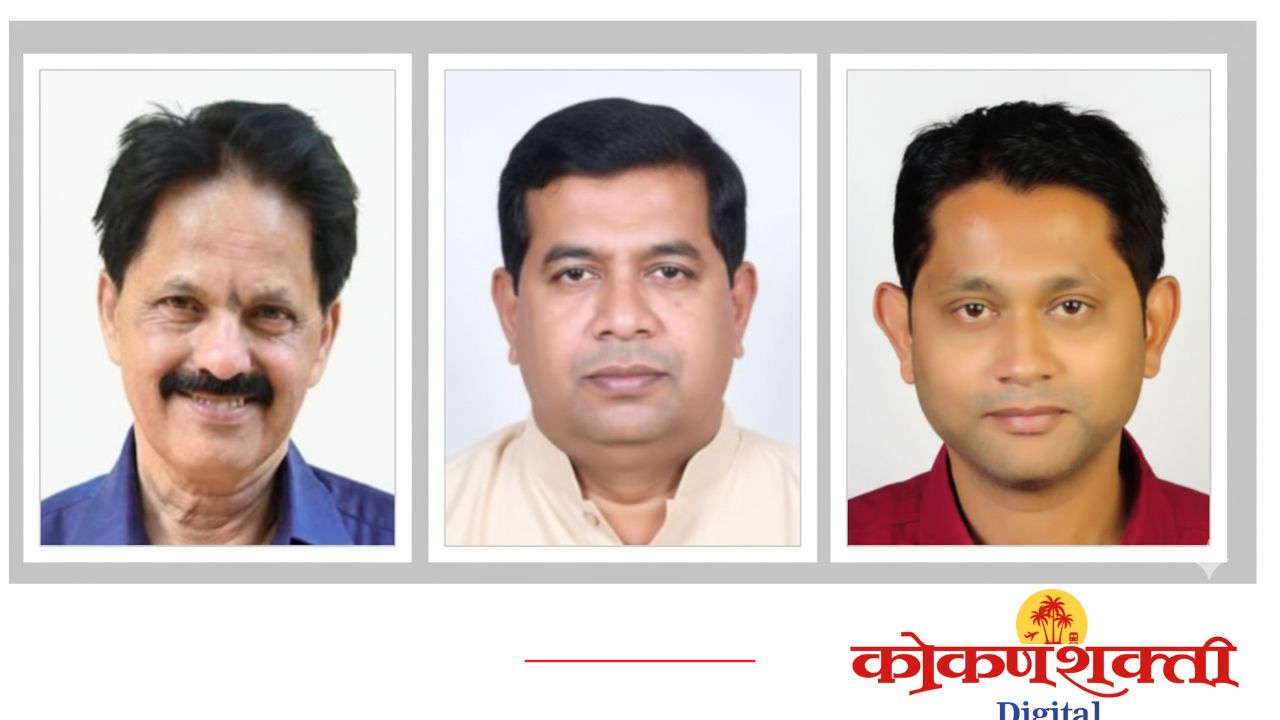 कुडाळ तालुका पत्रकार समितीचे पुरस्कार जाहीर; १६ फेब्रुवारीला वितरण