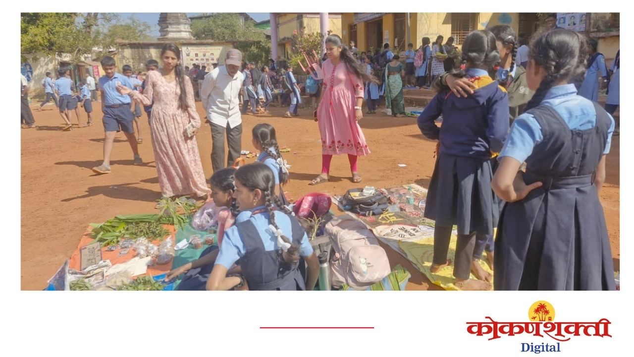 वराडकर हायस्कूल कट्टा येथे गावठी आठवडी बाजाराचे आयोजन; विद्यार्थ्यांना प्रत्यक्ष व्यवहाराचे धडे