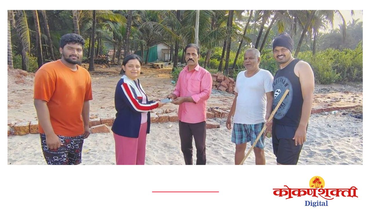 Tourist Trust news 4| पर्यटननगरी मालवणमध्ये प्रामाणिकपणाचा आदर्श