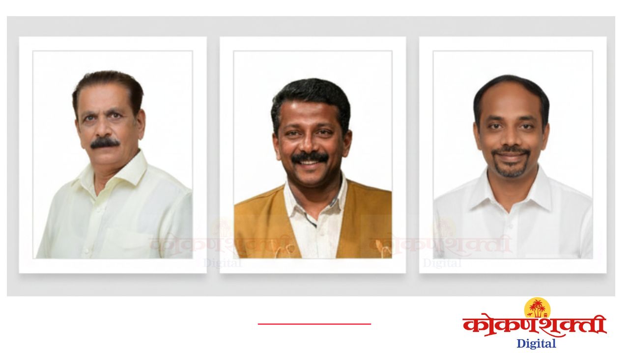 मालवण नगरपालिकेची १२ जानेवारीला पहिली सर्वसाधारण सभा; उपनगराध्यक्ष व स्वीकृत नगरसेवक पदाबाबत उत्कंठा शिगेला