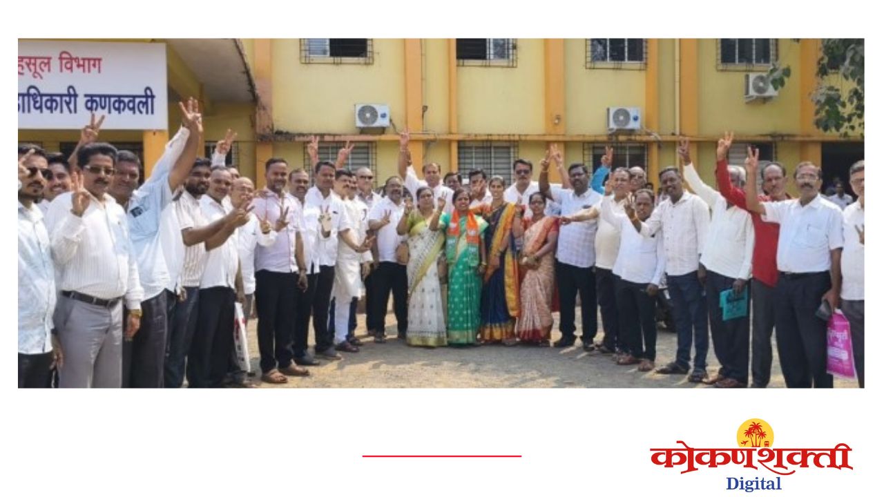 भाजपच्या बिनविरोध विजयाचा नारळ फुटला, कणकवली बीडवाडी पं.स निवडणुकीत उबाठा शिवसेनाचा अर्ज अवैध