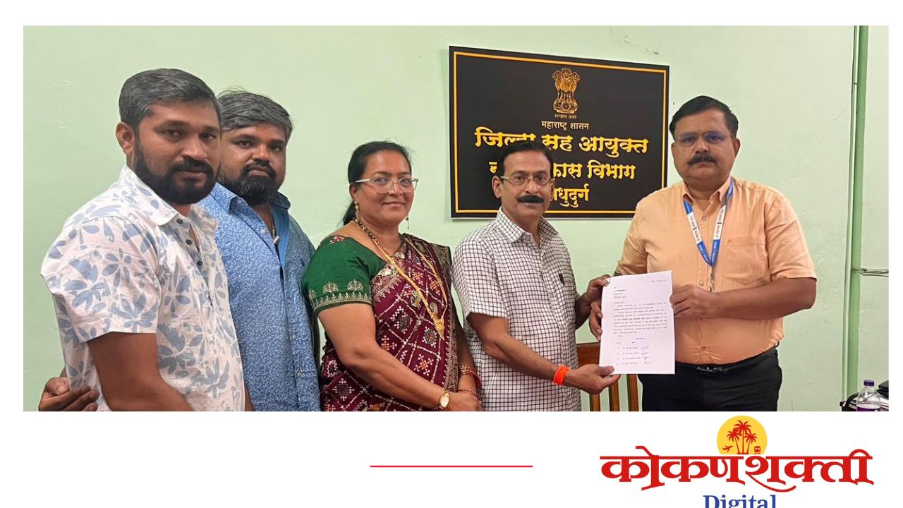 मालवण नगरपालिकेत ‘शिवसेना उद्धव बाळासाहेब ठाकरे मालवण नगरपरिषद गट’ स्थापन, महेंद्र म्हाडगुत गटप्रमुखपदी एकमताने निवड