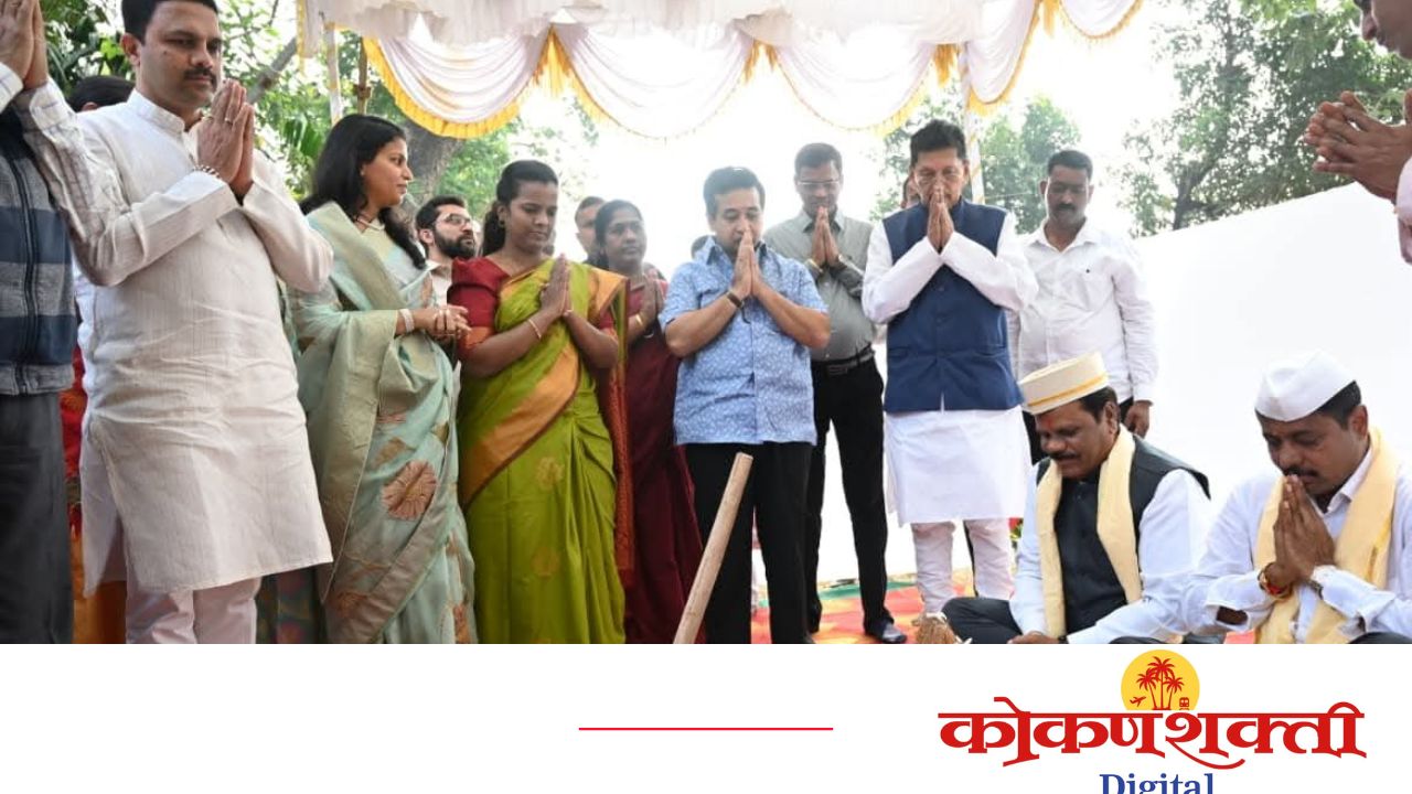 पालकमंत्री नितेश राणे यांच्या हस्ते सावंतवाडी उपविभागीय कार्यालयाच्या नवीन इमारतीचे भूमिपूजन संपन्न