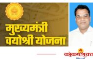 मुख्यमंत्री वयोश्री योजनेचे ज्येष्ठ नागरिकांचे पैसे का रखडले ?पास्कोल रॉड्रीग्ज यांनी वेधले शासनाचे लक्ष