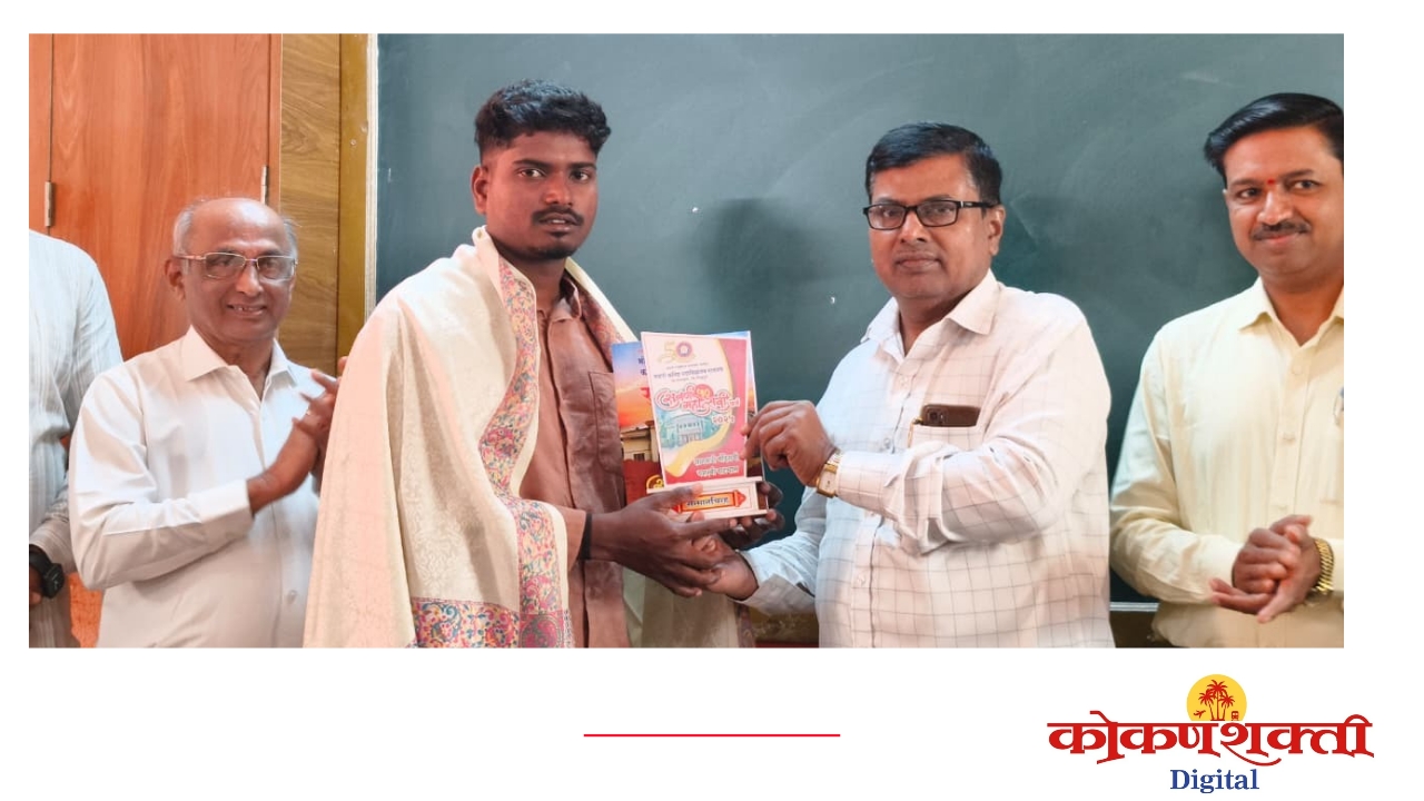 मेहनतीला यशाची सलामी! भंडारी एज्युकेशन सोसायटीचा माजी विद्यार्थी अमोल चौगुले यांची आसाम रायफलमध्ये निवड