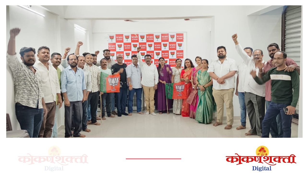 भाजपा महायुतीच्या विजयाचा मालवण भाजपा कार्यालयात पदाधिकाऱ्यांकडून आनंदोत्सव