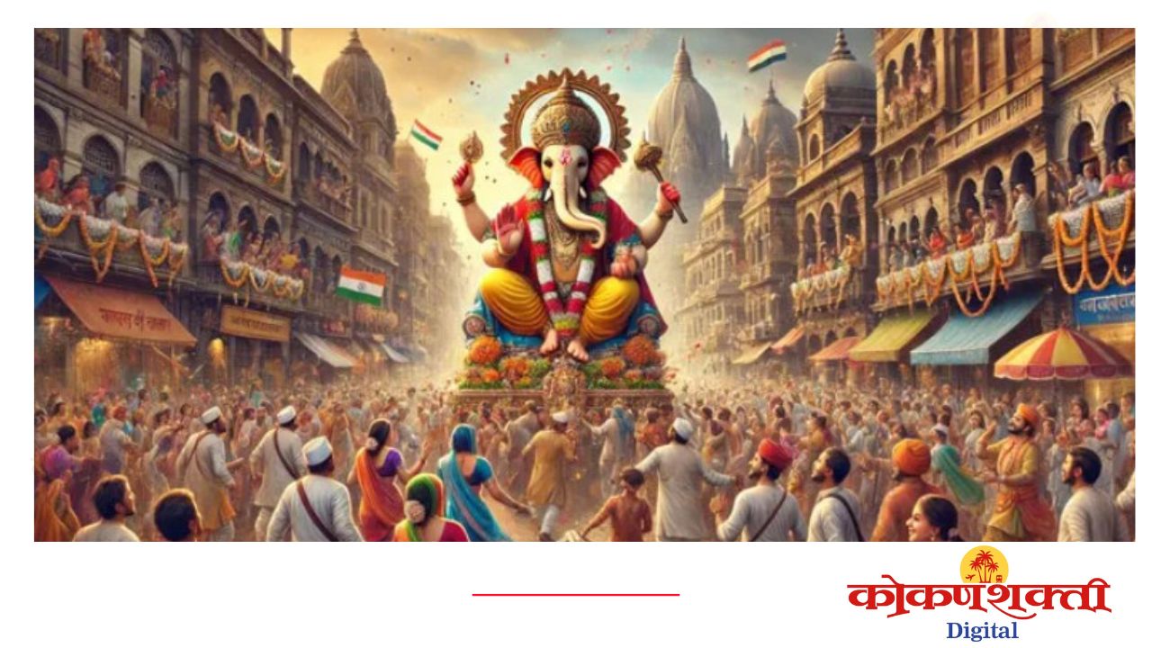 प्रजासत्ताकदिनी यंदा महाराष्ट्राचा गणेशोत्सवाचा चित्ररथ