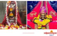 भक्ती, परंपरा आणि शिवस्मृतींचा संगम ! श्री देव रामेश्वर–शिवराजेश्वर भेट सोहळ्याची मालवणनगरीला उत्सुकता