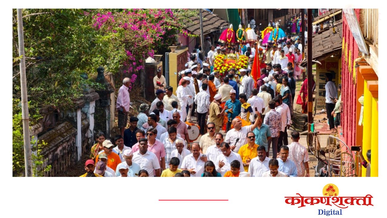 हजारो भाविकांच्या उपस्थितीत कांदळगावच्या श्री देव रामेश्वराचा पारंपरिक मालवण भेट सोहळा उत्साहात