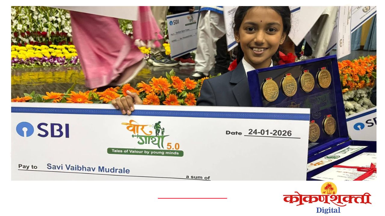 कोकणकन्या सावीचा दिल्लीत सत्कार; अष्टपैलू सावी मुद्राळेचा राष्ट्रीय गौरव