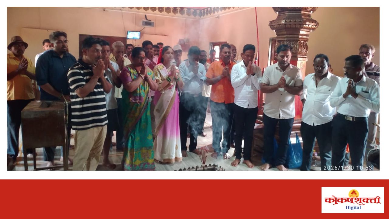 पोईप येथे महायुतीच्या श्रीमती सुमेधा संतोष पाताडे तसेच श्रीमती प्रज्ञा भाऊ चव्हाण यांच्या प्रचाराचा शुभारंभ