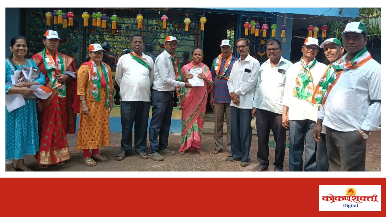 काँग्रेसच्या देवानंद लुडबे यांचा वायरी भूतनाथ पं. स. मतदार संघात प्रचार सुरु