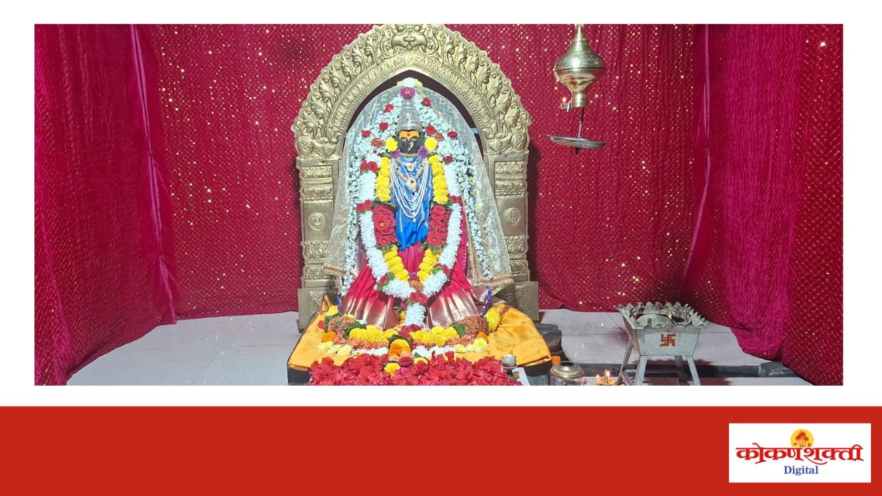 सोनवडे तर्फ हवेली येथील श्री देवी आर्यादुर्गा मंदिराचा १४ वा वर्धापन दिन भक्तिमय वातावरणात संपन्न