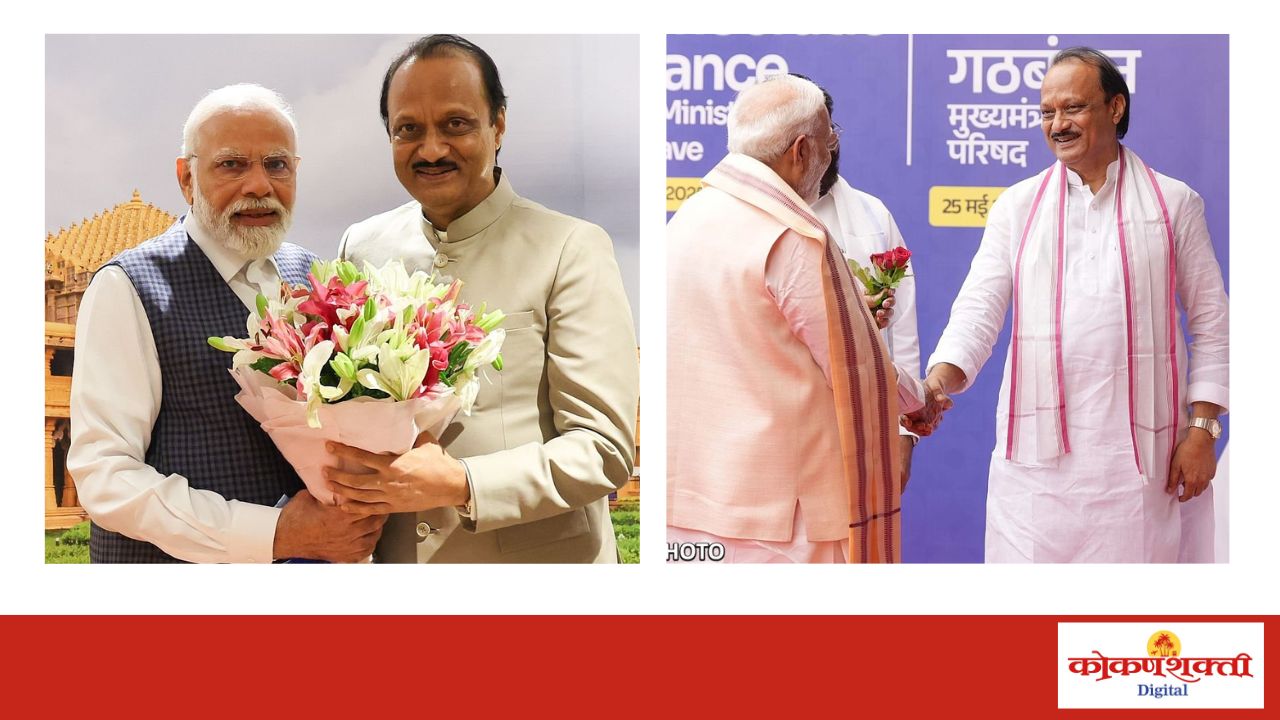 ''अत्यंत धक्कादायक..'' पंतप्रधान मोदींची अजितदादांसाठी भावूक पोस्ट