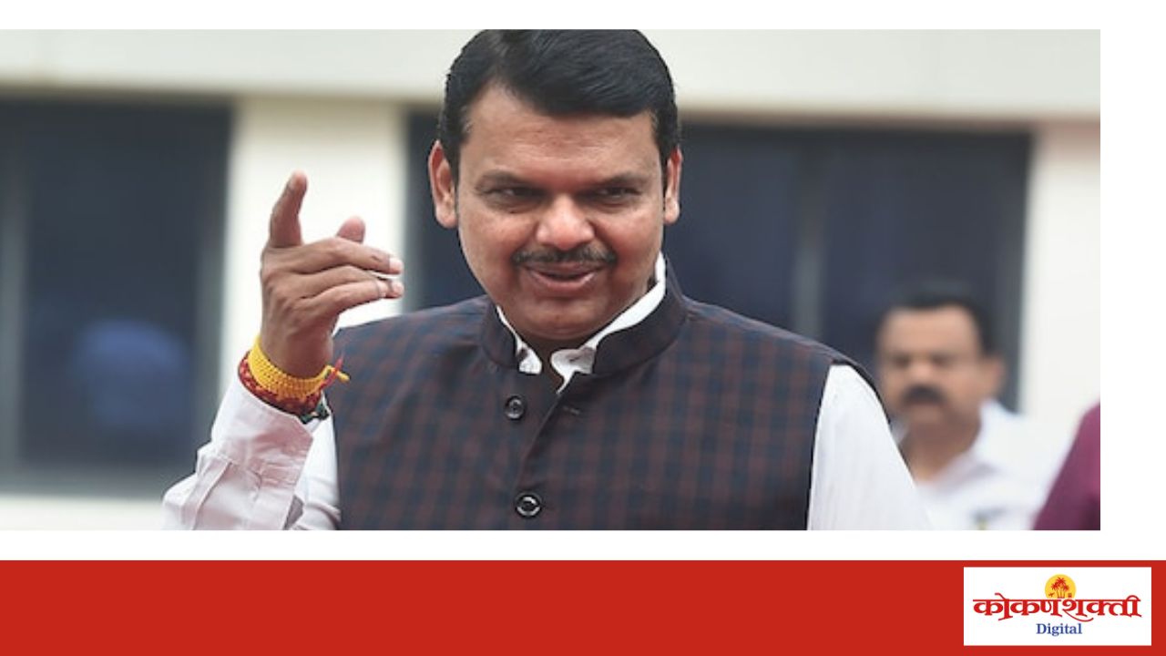 मुख्यमंत्री फडणवीस जिल्हा परिषद निवडणुकीसाठी करणार झंझावाती दौरे, ७ दिवसात २२ सभा