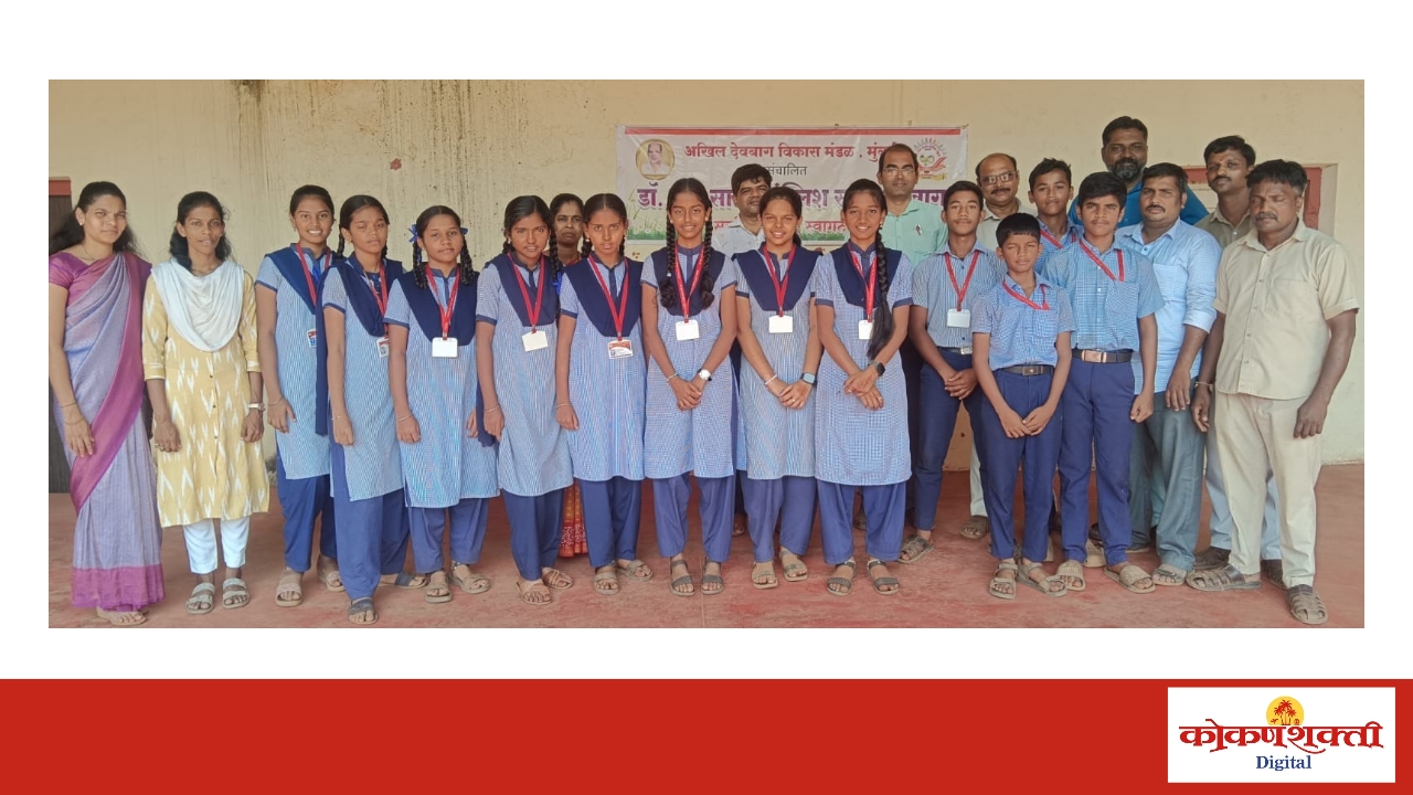 शासकीय रेखाकला परीक्षेमध्ये डॉ. दत्ता सामंत इंग्लिश स्कूल देवबाग हायस्कूलचे घवघवीत यश