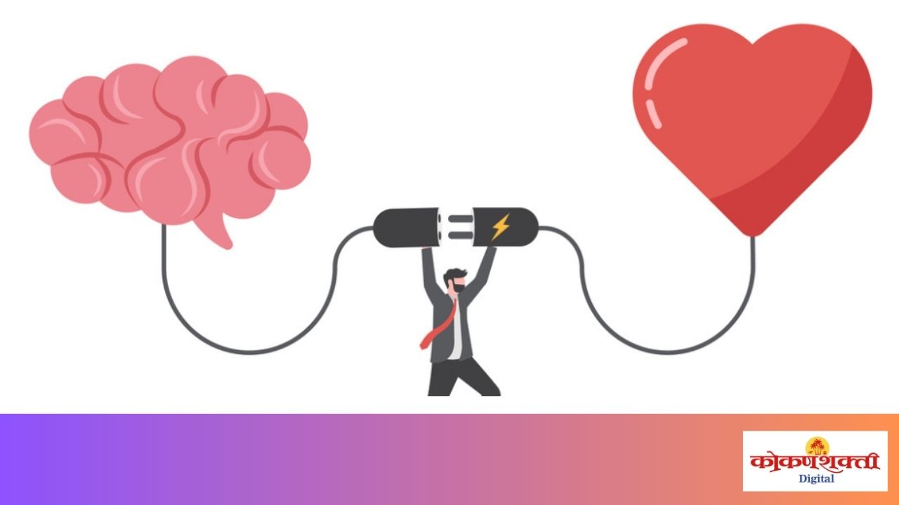 आयुष्यावर बोलू काही - भावनिक सुरक्षितता आणि समाजात वावरण्याची कला